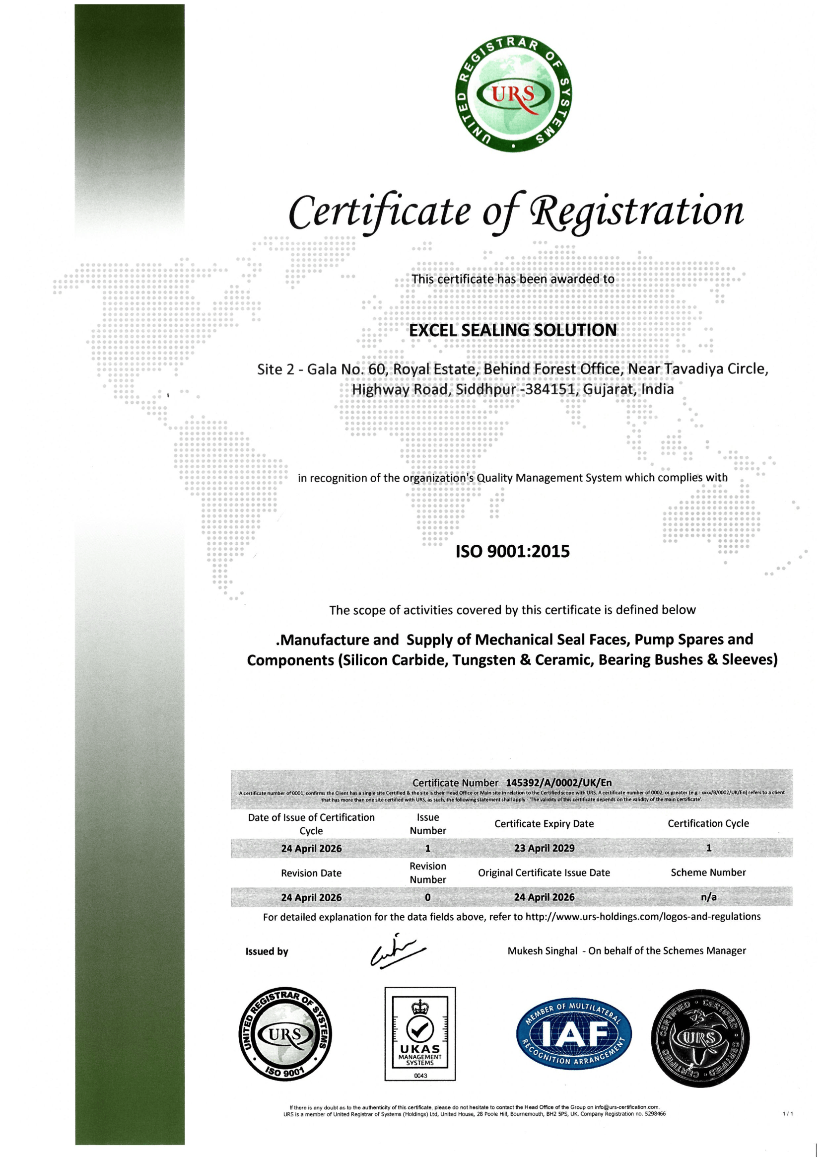 ISO Certificate - Gujarat