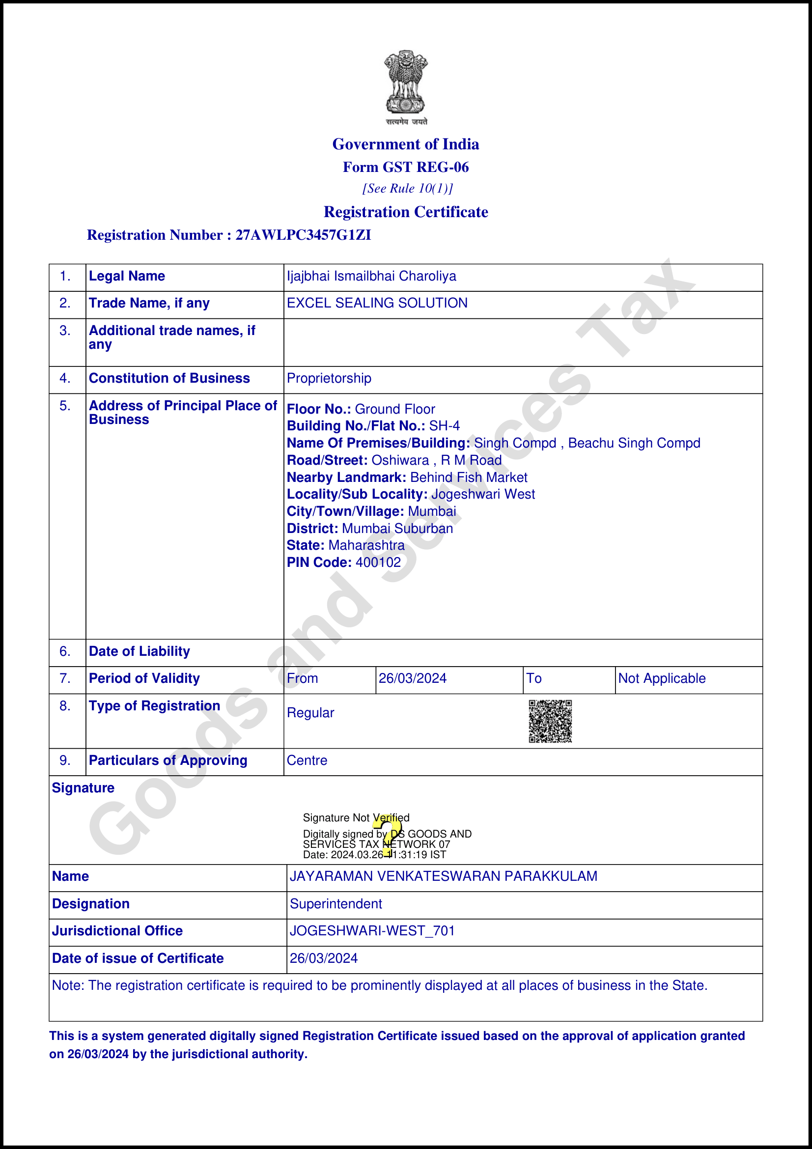 GST Certificate - Gujarat